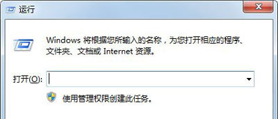 Win7ϵͳwindows defender������³����Ľ������