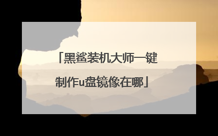 ����װ����ʦһ������u�̾�������