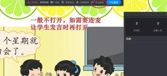 ����ֱ����������-���Զ���ֱ�����ܵ�ʹ�÷���