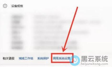 ����߼�ϵͳ����