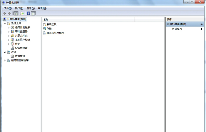 ��ʿ��u���޸����߶������豸