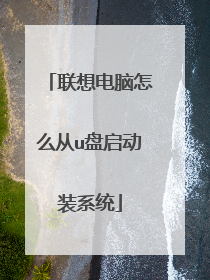 ���������ô��u������װϵͳ