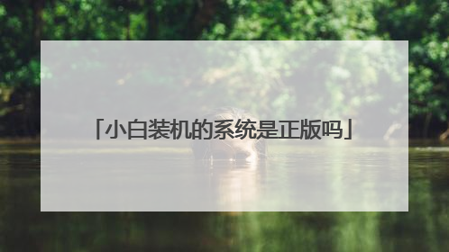 С��װ����ϵͳ��������