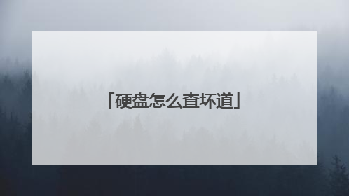 Ӳ����ô�黵��