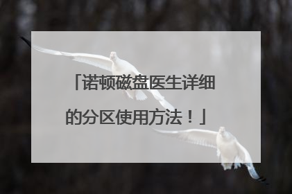 ŵ�ٴ���ҽ����ϸ�ķ���ʹ�÷�����