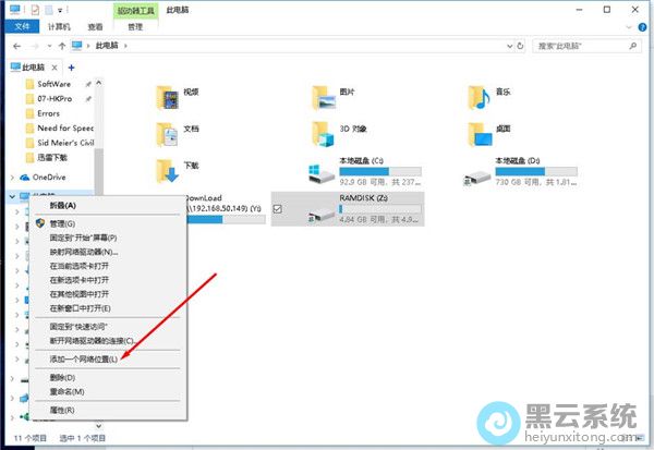 ѡ������һ������λ��