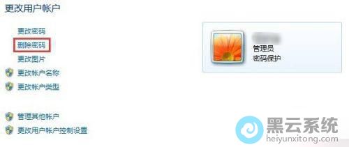 ���ɾ������