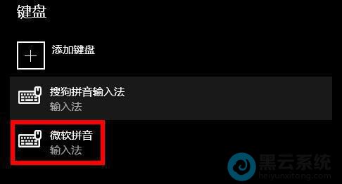 ���΢�����뷨