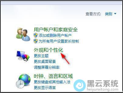 �����ۺ͸��Ի�