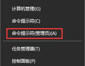 Win10ϵͳ������򲻿���ҳ��ʾ��������������ô���