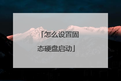 ��ô���ù�̬Ӳ������