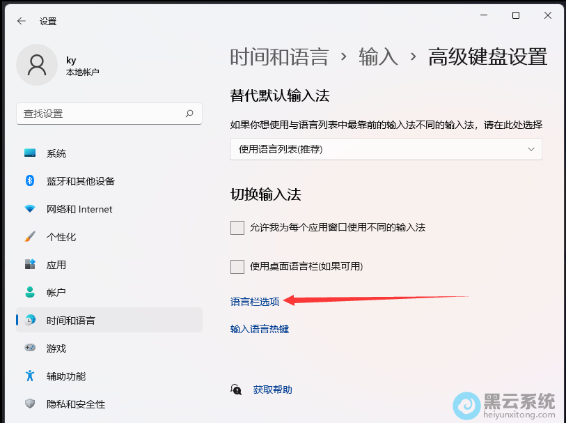 ���������ѡ��