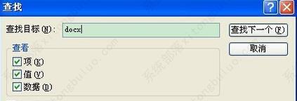 ����Ҽ��½�û��word��ô�죿����Ҽ��½�û��word�������