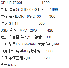 ����GTA5�ĵ�����Ͷ���Ǯ_��GTA5Ҫ����Ǯ�ĵ�����ϸ����