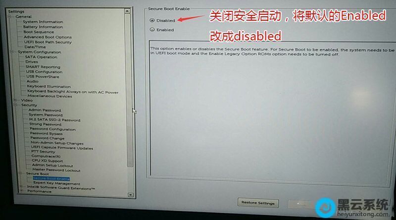 �رհ�ȫ����