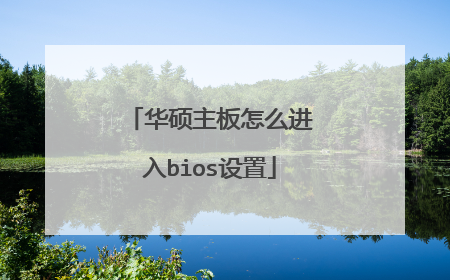 ��˶������ô����bios����