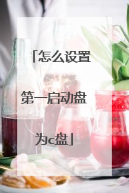 ��ô���õ�һ������Ϊc��