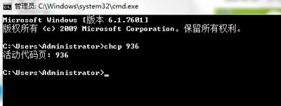 CMD������ʾ�����ܴ����޷��������ĵĽ������