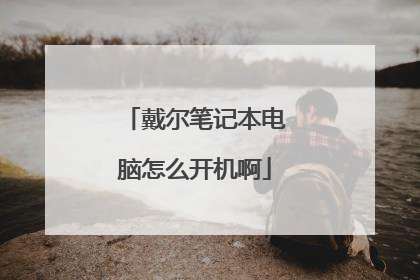 �����ʼǱ�������ô������