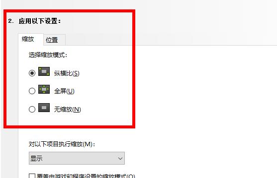 nvidia���������ô����ȫ��_nvidia�����������ȫ�����ý̳�