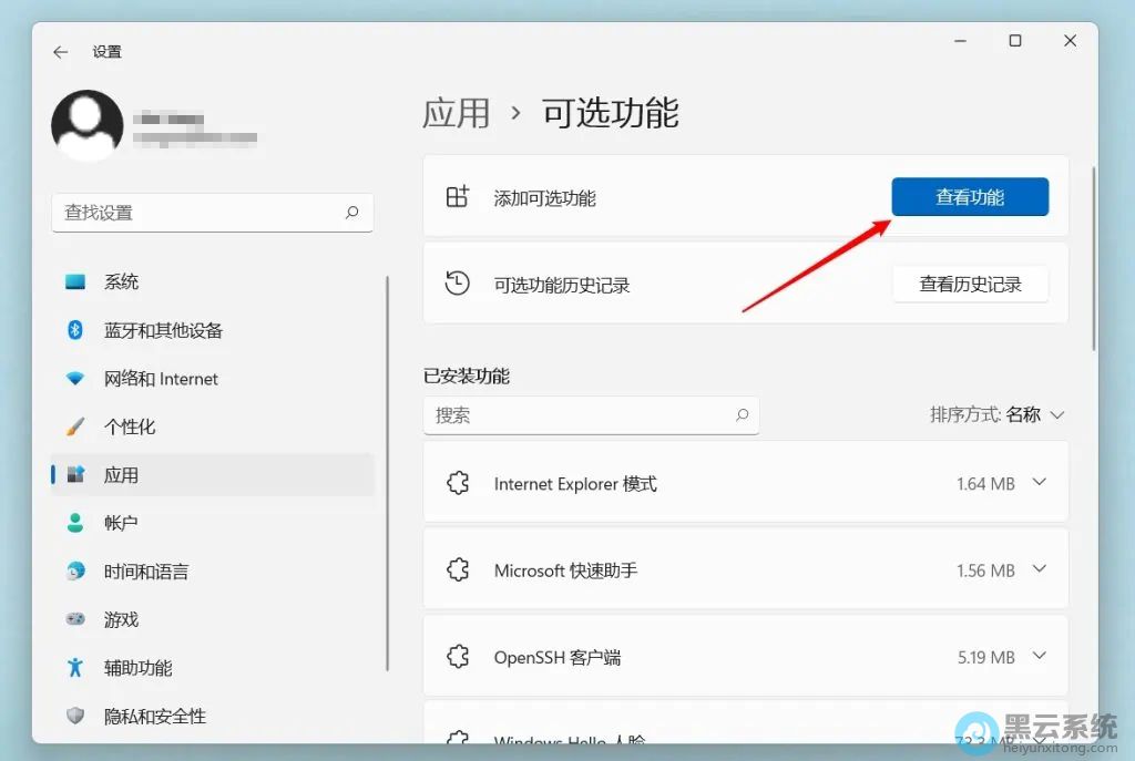 ����鿴����