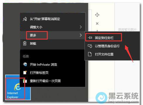 ѡ��̶���������