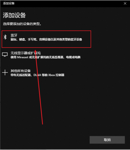 �ְ��ֽ���΢�������ô���ӵ���