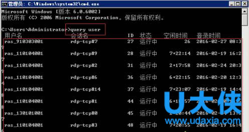 ����Զ��������ʾ���������ǿ��ѡ���޷��ػ�