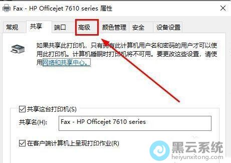 �л����߼�