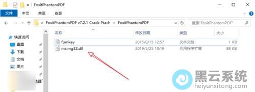 �һ���ɾ�ļ�