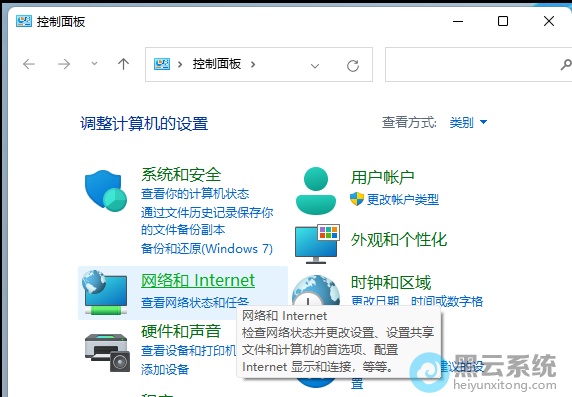 ��������Internet