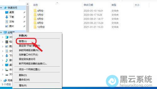 �鿴��������