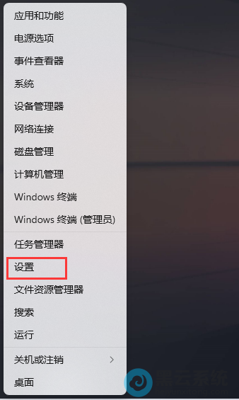 �����ý���