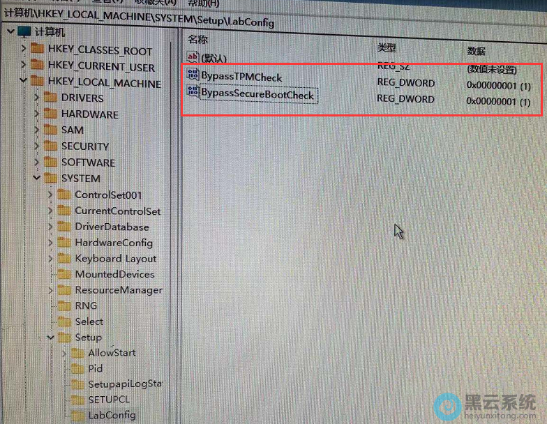 ����2��DWORDֵ