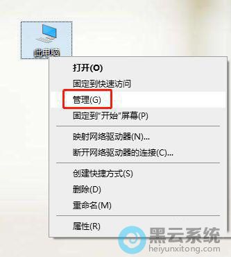 ѡ��򿪹���