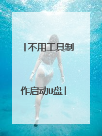 ���ù�����������U��