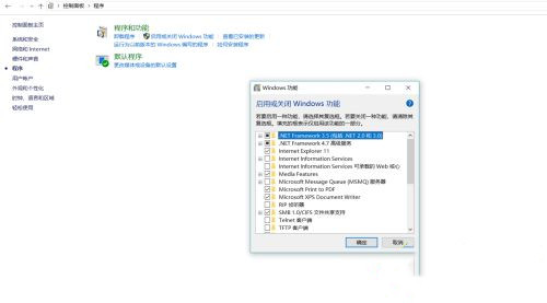 Win10�������Ҳ��������е�����������ô�죿