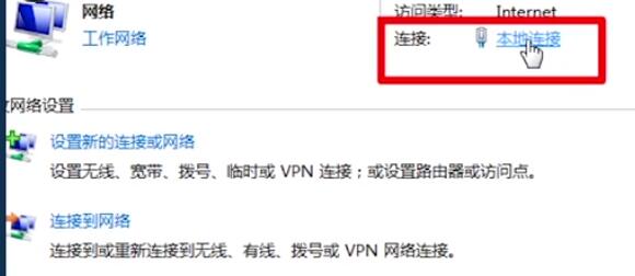 ����ip��ַ��ô��ѯ_����ip��ַ��ѯ����