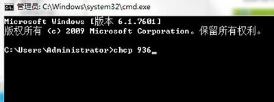 CMD������ʾ�����ܴ����޷��������ĵĽ������