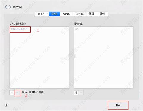 mac����wifiȴ�ϲ�����������û���⵫mac�޷����������ֽ���취