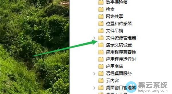 ����ļ���Դ������