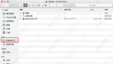 mac����wifiȴ�ϲ�����������û���⵫mac�޷����������ֽ���취