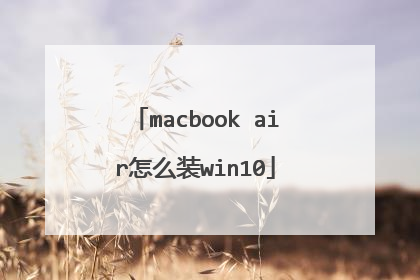 macbook air��ôװwin10