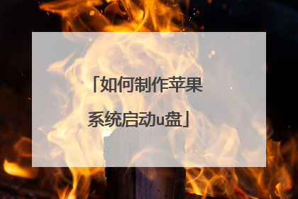 �������ƻ��ϵͳ����u��