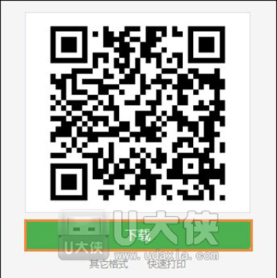 ��ά����ô���� ���϶�ά��������ʹ�÷���