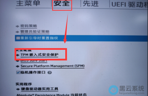 �л�����ȫ�˵�