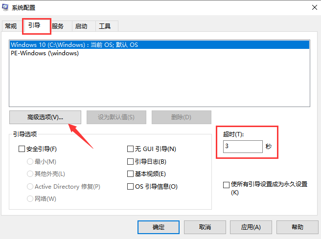 Win10רҵ�濪������ʱ��Ƚϳ��ܴ����