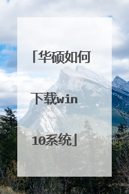 ��˶�������win10ϵͳ