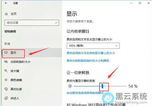 �������鼴�ɵ���