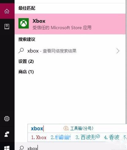 win10¯ʯ��˵�޷��޸ķֱ�����ô��_¯ʯ��˵�޸ķֱ���win10�̳�